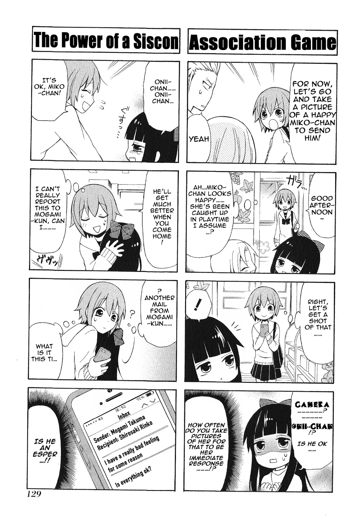 Secret x Siblings Chapter 25 page 5 - Chapter 25