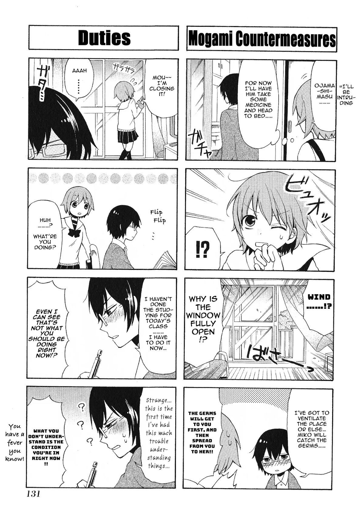Secret x Siblings Chapter 25 page 7 - Chapter 25
