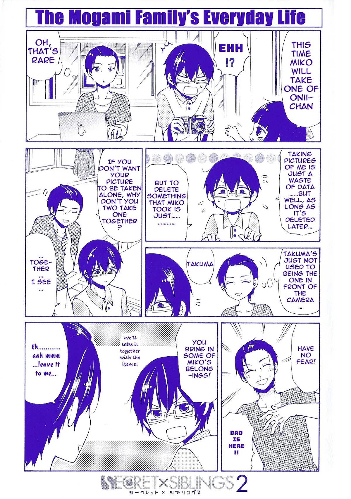 Secret x Siblings Chapter 26.5 page 3 - Chapter 26.5: Volume 2 Extras