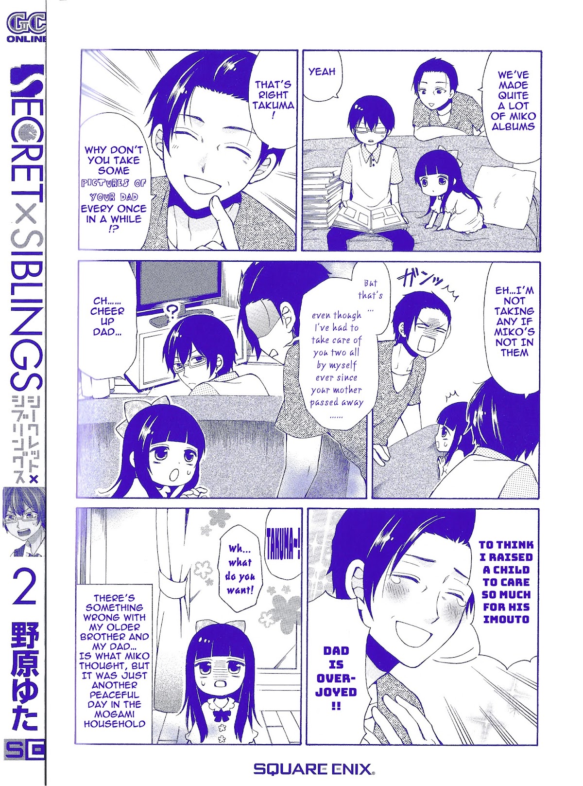 Secret x Siblings Chapter 26.5 page 4 - Chapter 26.5: Volume 2 Extras