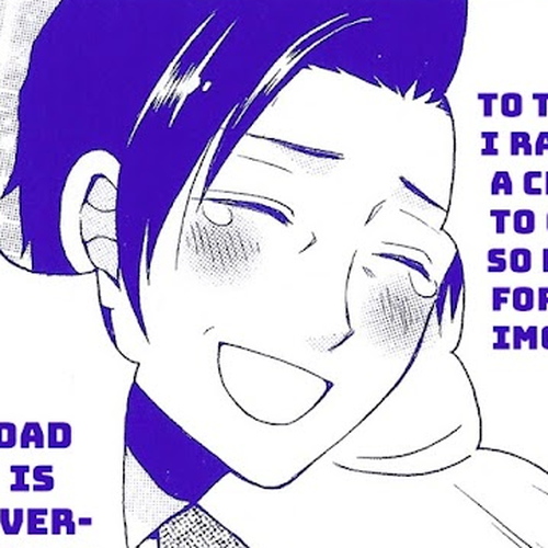 Secret x Siblings Chapter 26.5: Volume 2 Extras cover