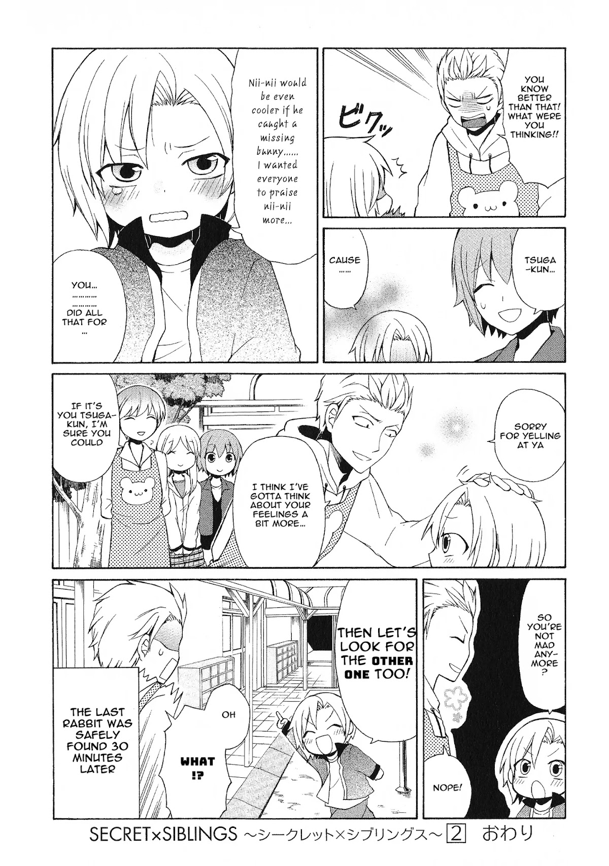 Secret x Siblings Chapter 26 page 10 - Chapter 26