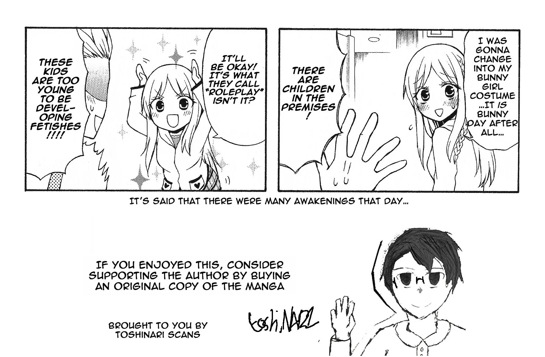 Secret x Siblings Chapter 26 page 11 - Chapter 26