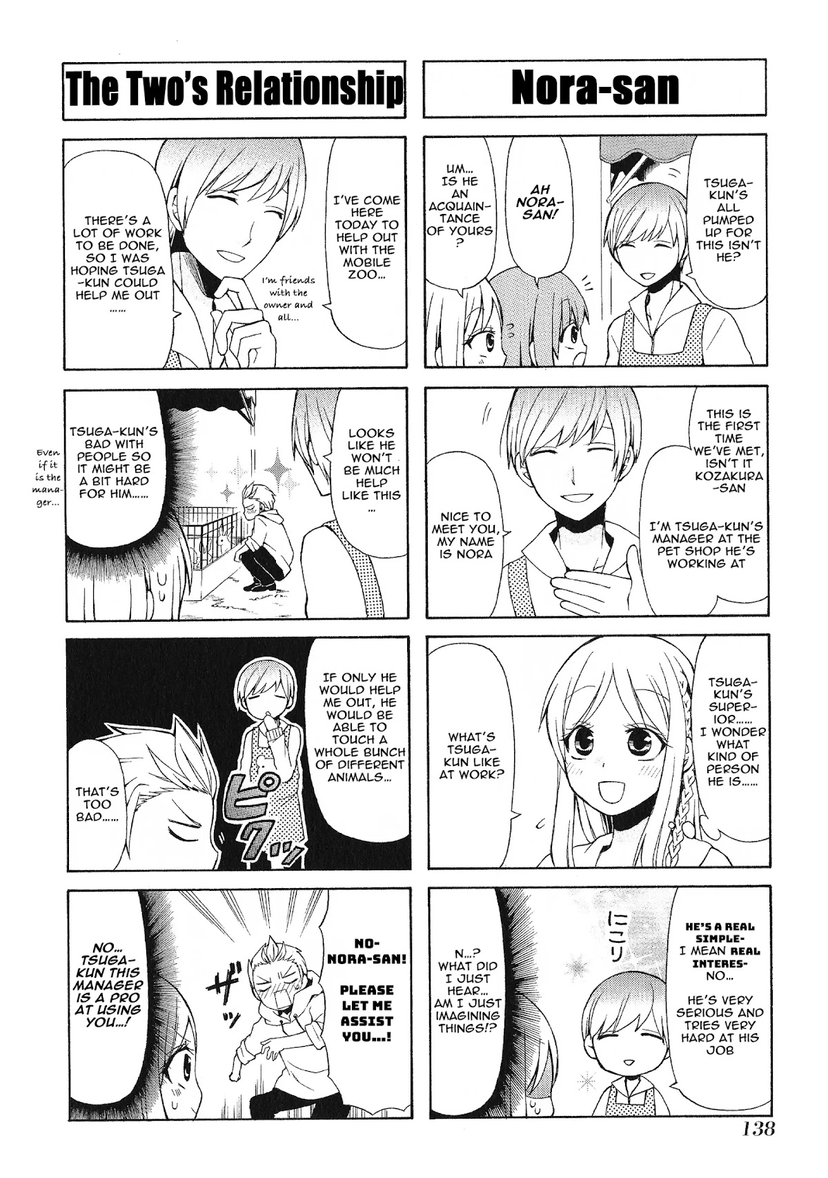 Secret x Siblings Chapter 26 page 2 - Chapter 26