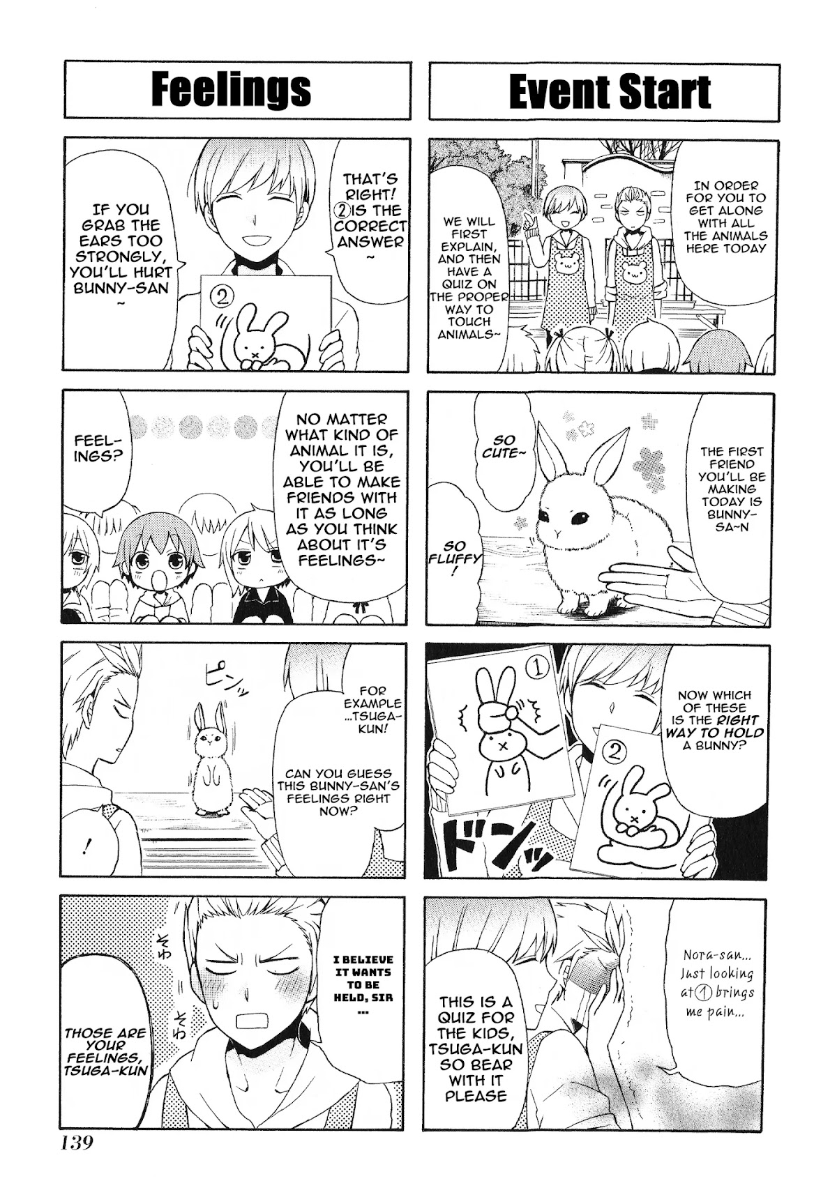 Secret x Siblings Chapter 26 page 3 - Chapter 26