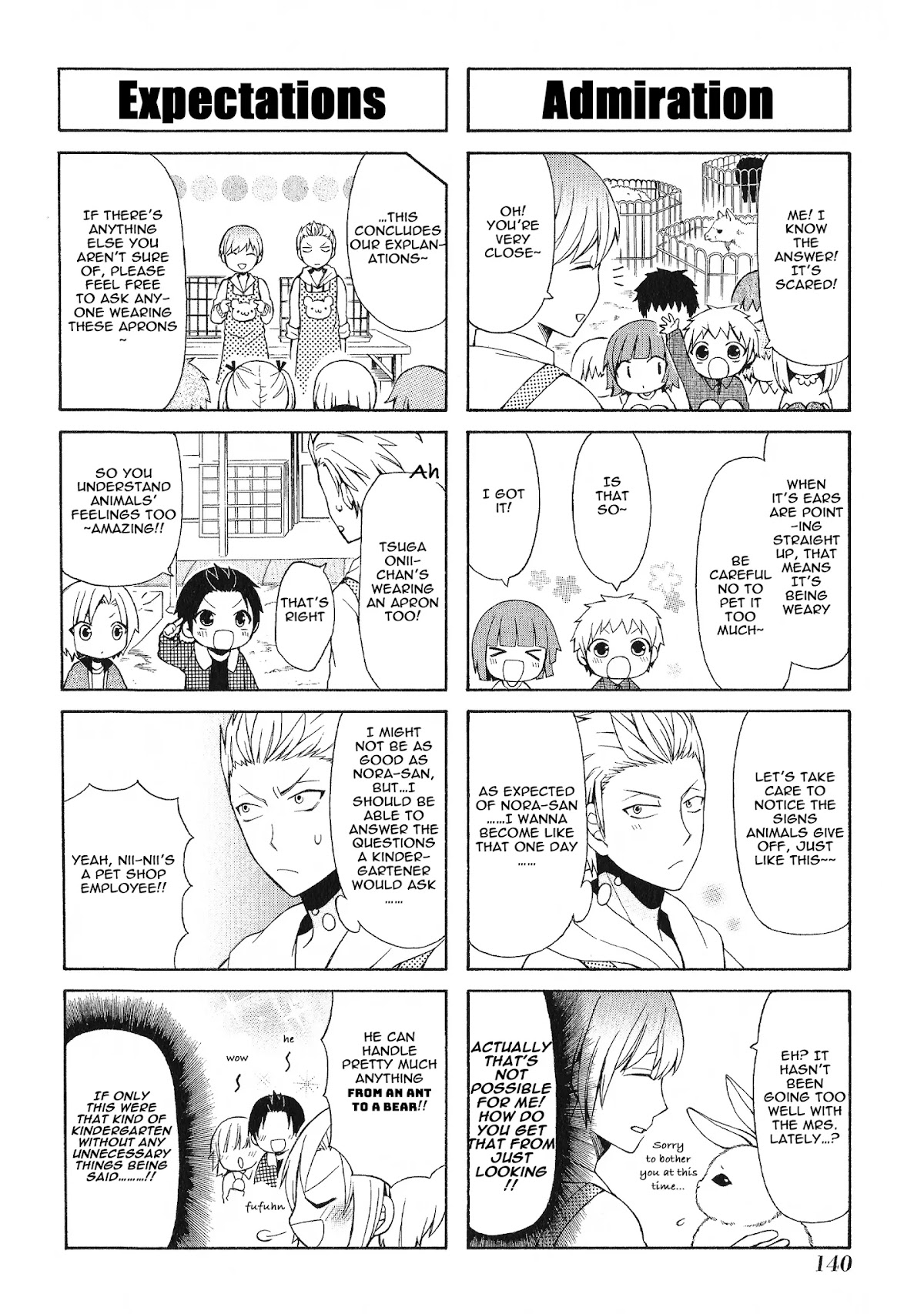 Secret x Siblings Chapter 26 page 4 - Chapter 26