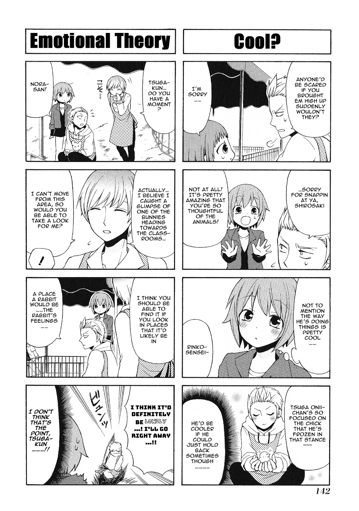 Secret x Siblings Chapter 26 page 6 - Chapter 26