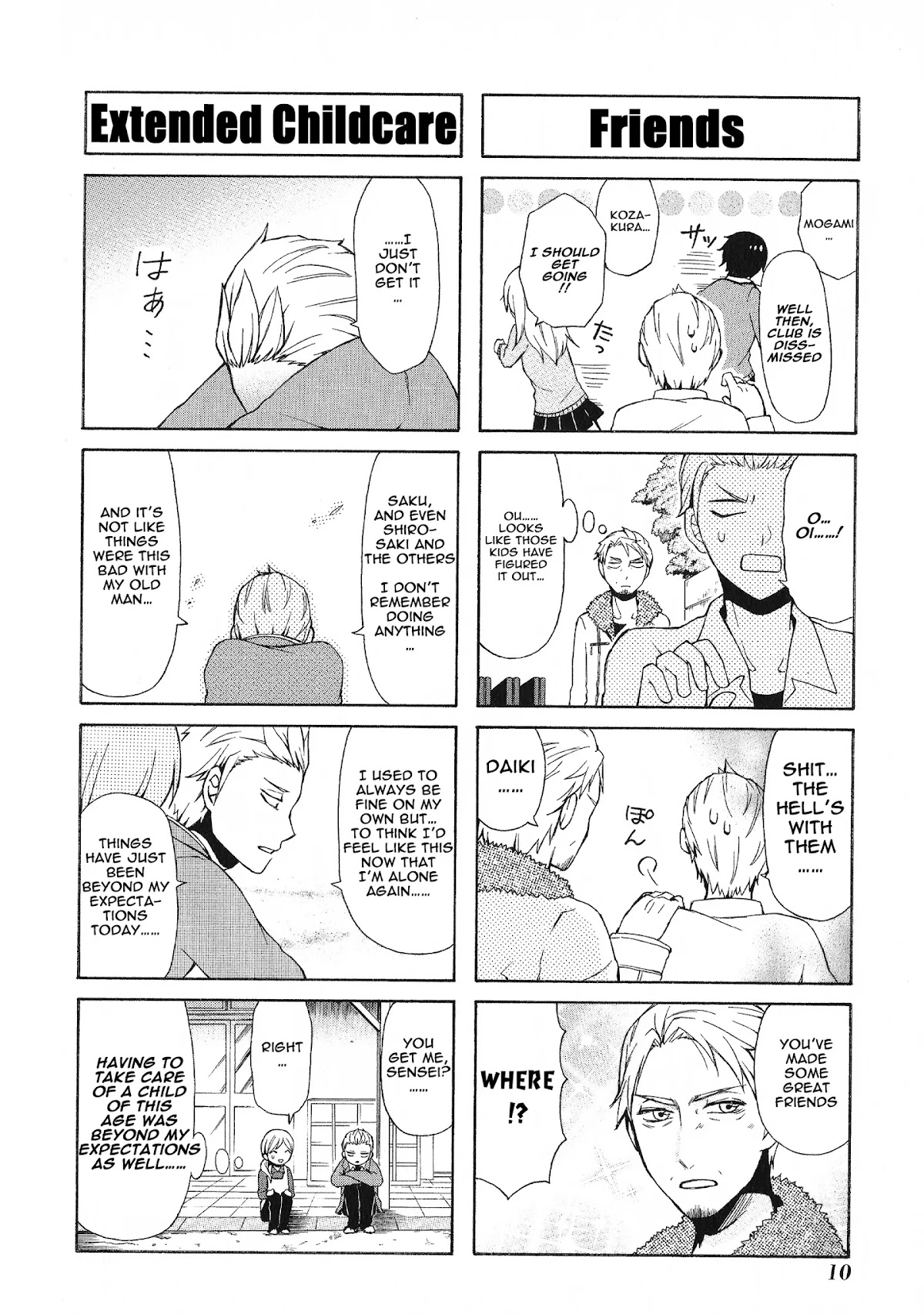 Secret x Siblings Chapter 27 page 12 - Chapter 27