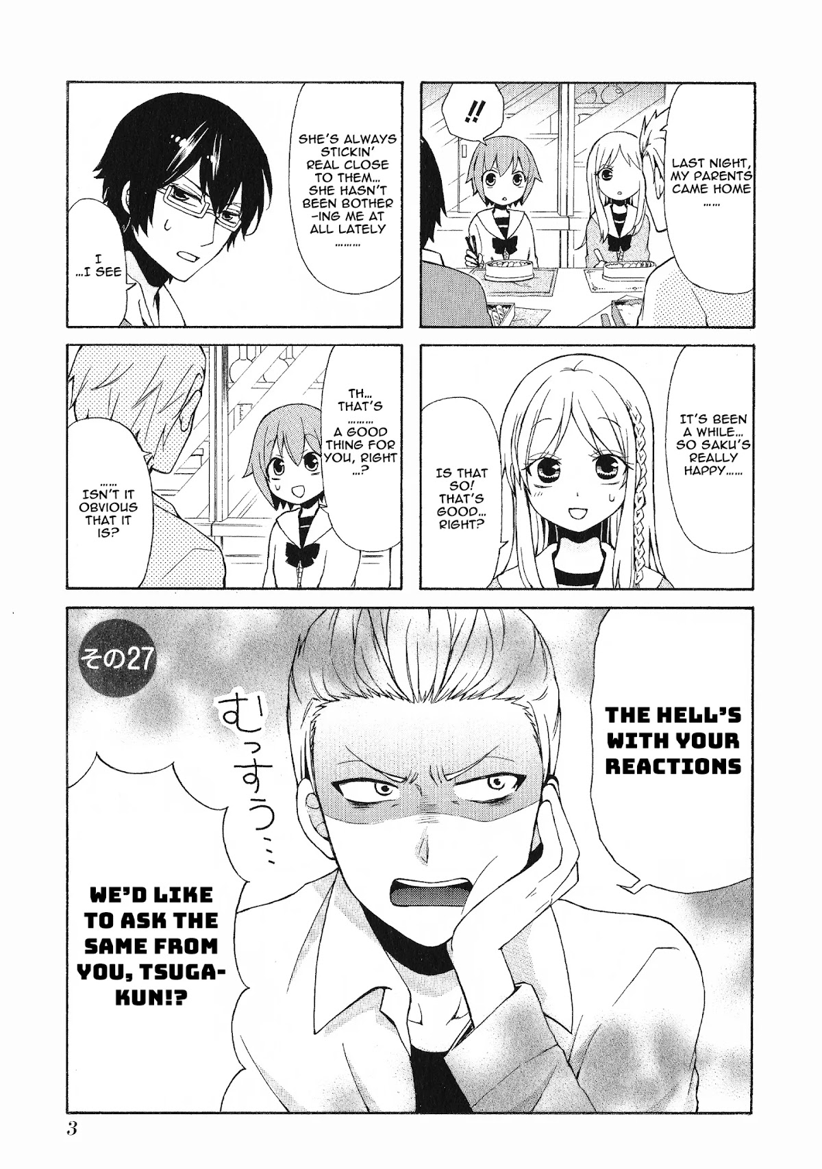 Secret x Siblings Chapter 27 page 5 - Chapter 27