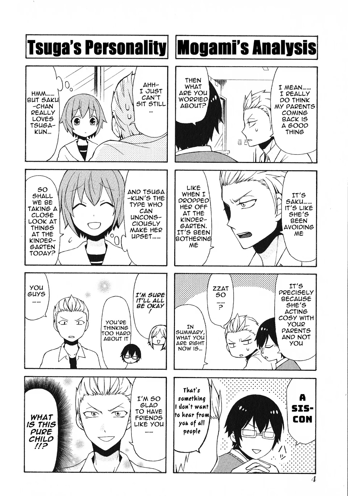 Secret x Siblings Chapter 27 page 6 - Chapter 27