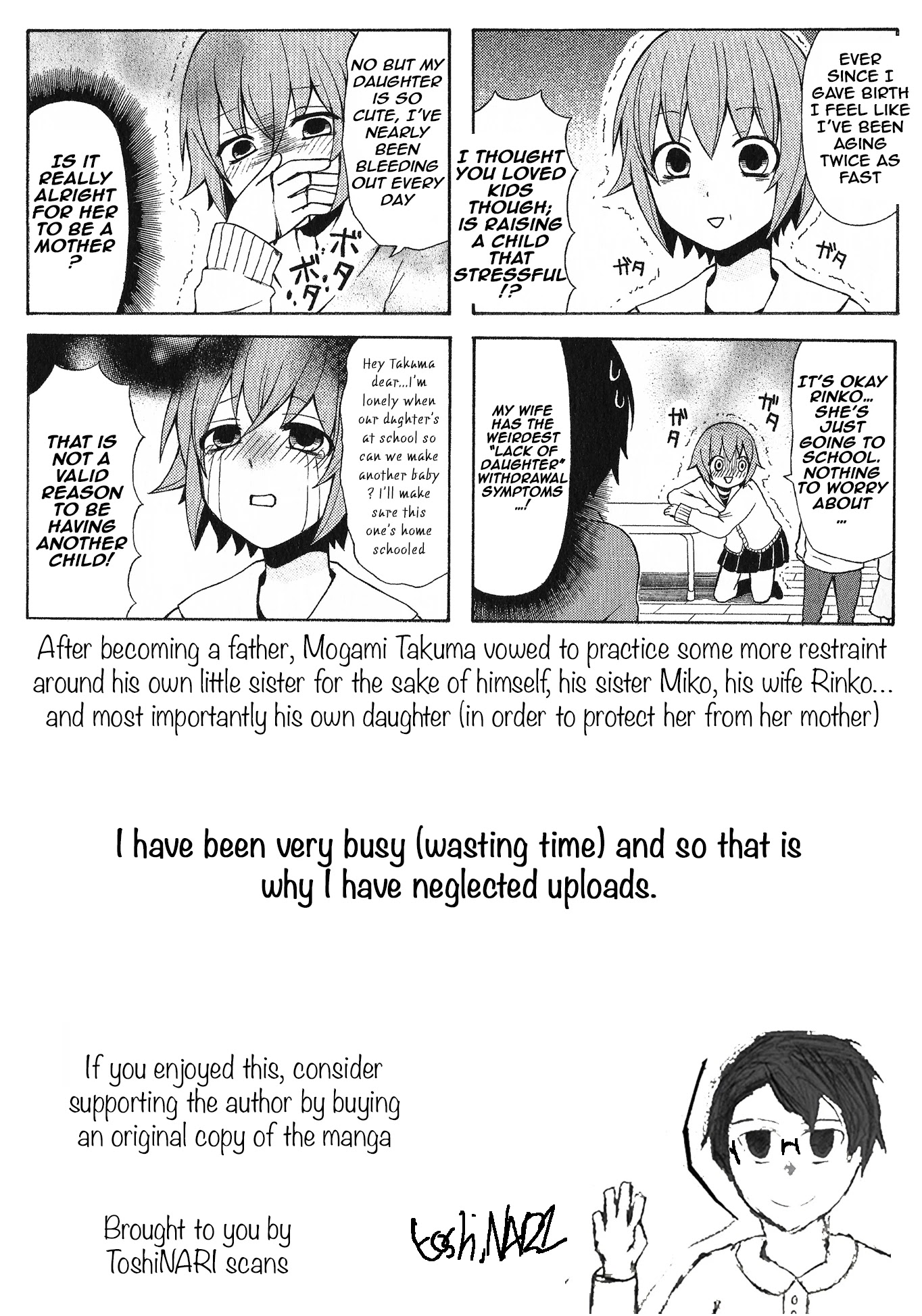 Secret x Siblings Chapter 28 page 11 - Chapter 28