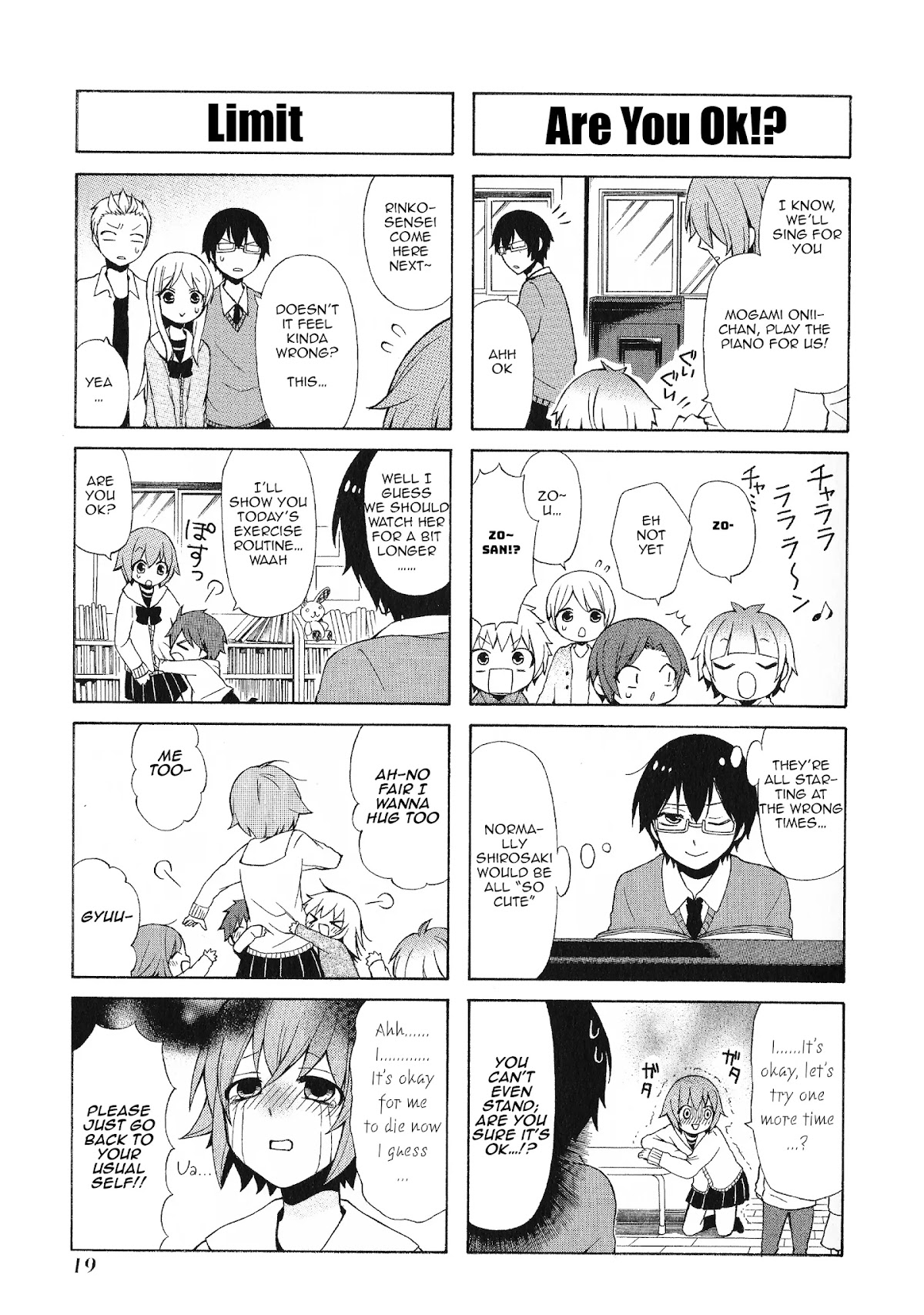 Secret x Siblings Chapter 28 page 7 - Chapter 28