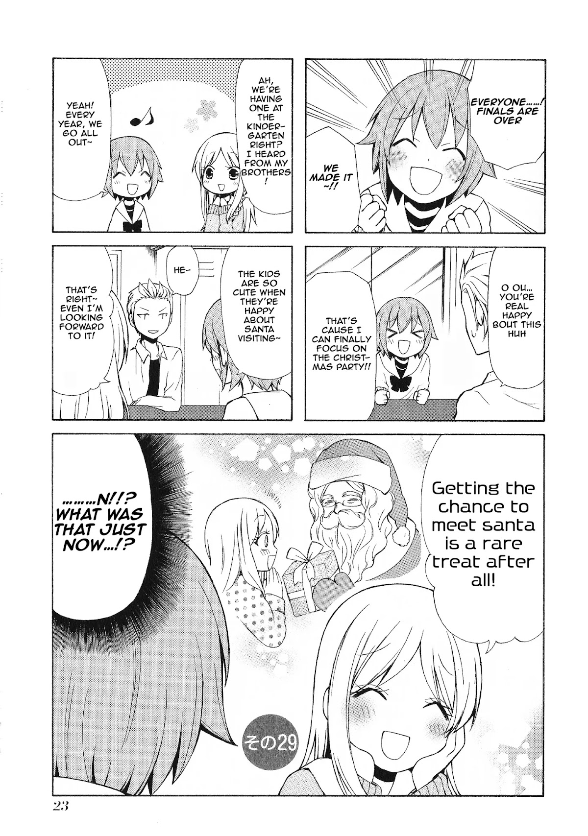 Secret x Siblings Chapter 29 page 1 - Chapter 29