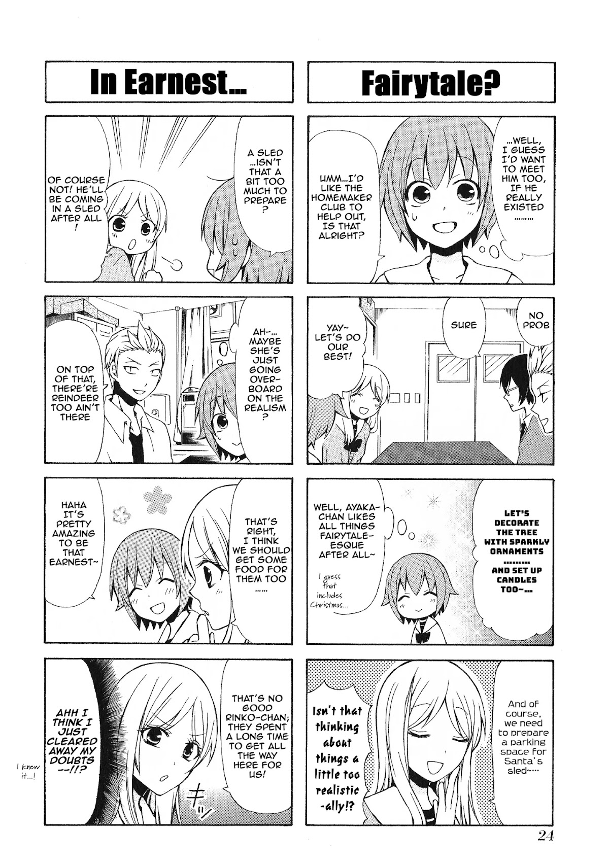 Secret x Siblings Chapter 29 page 2 - Chapter 29