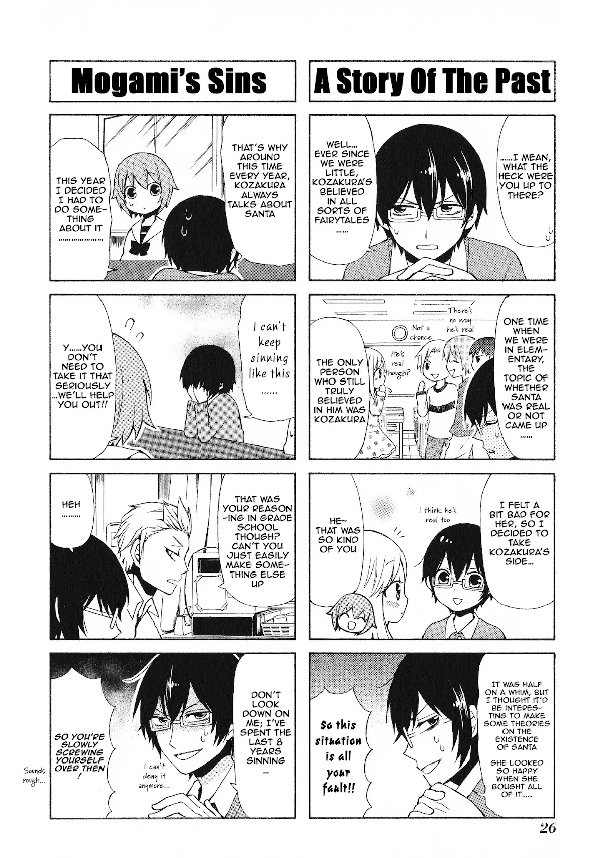 Secret x Siblings Chapter 29 page 4 - Chapter 29