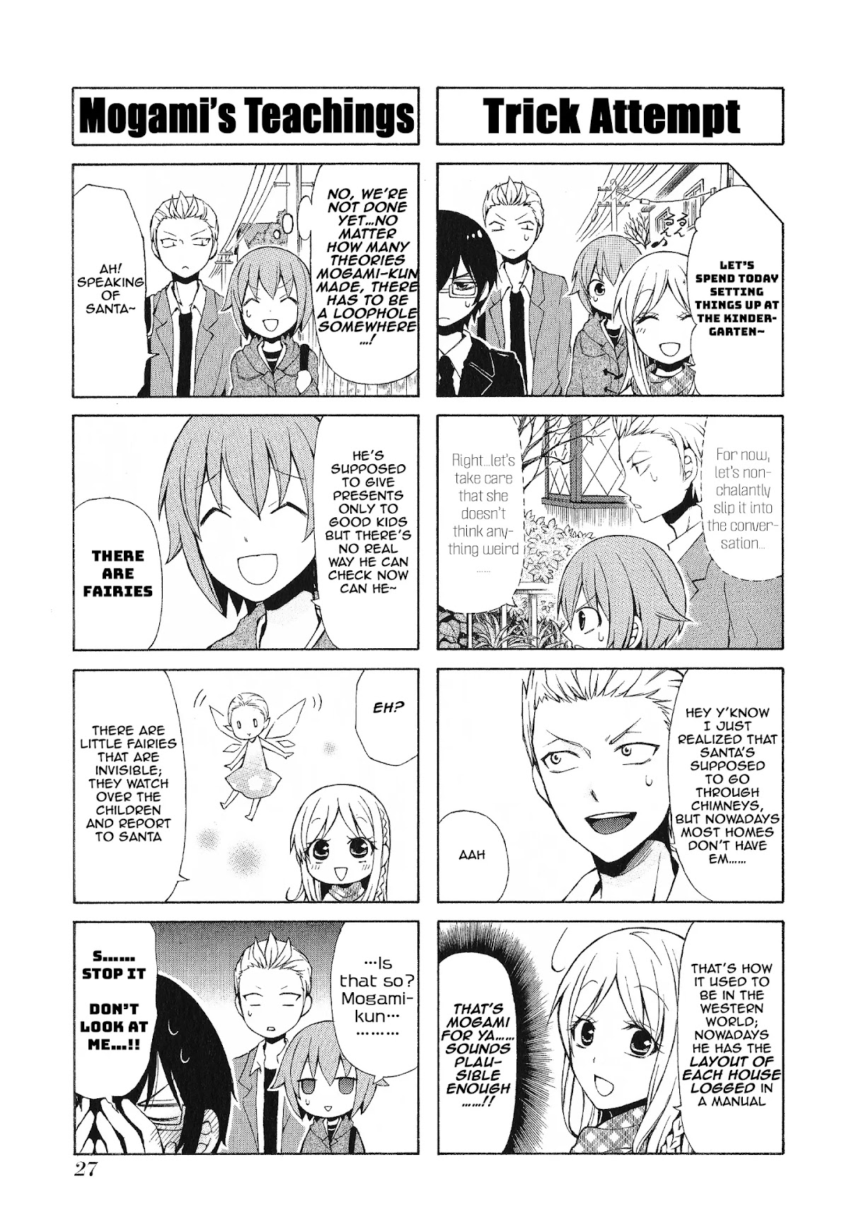 Secret x Siblings Chapter 29 page 5 - Chapter 29