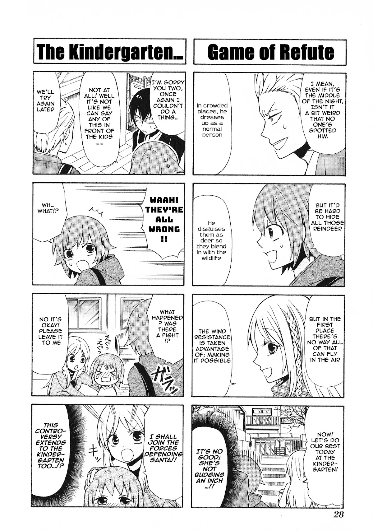 Secret x Siblings Chapter 29 page 6 - Chapter 29
