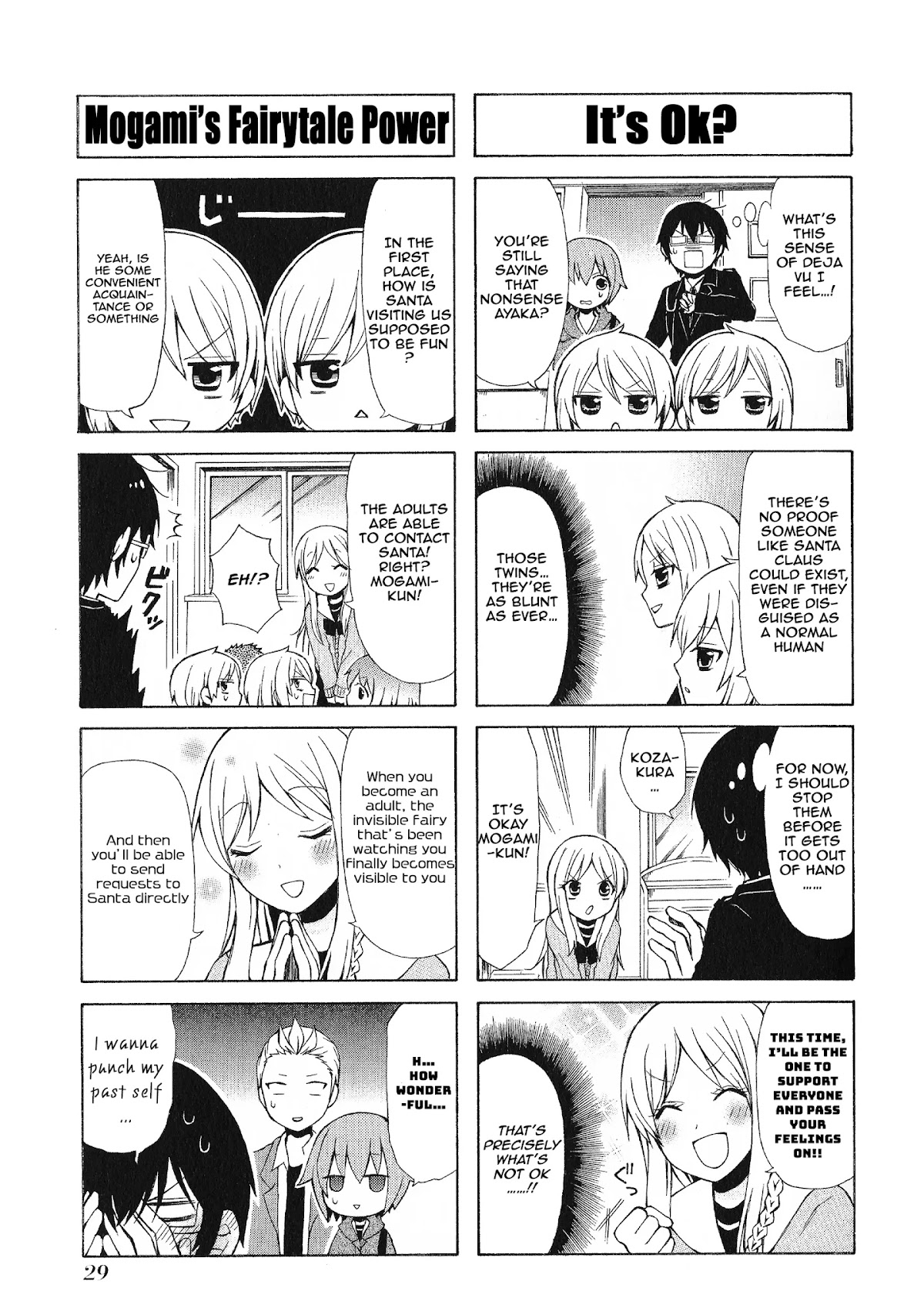 Secret x Siblings Chapter 29 page 7 - Chapter 29