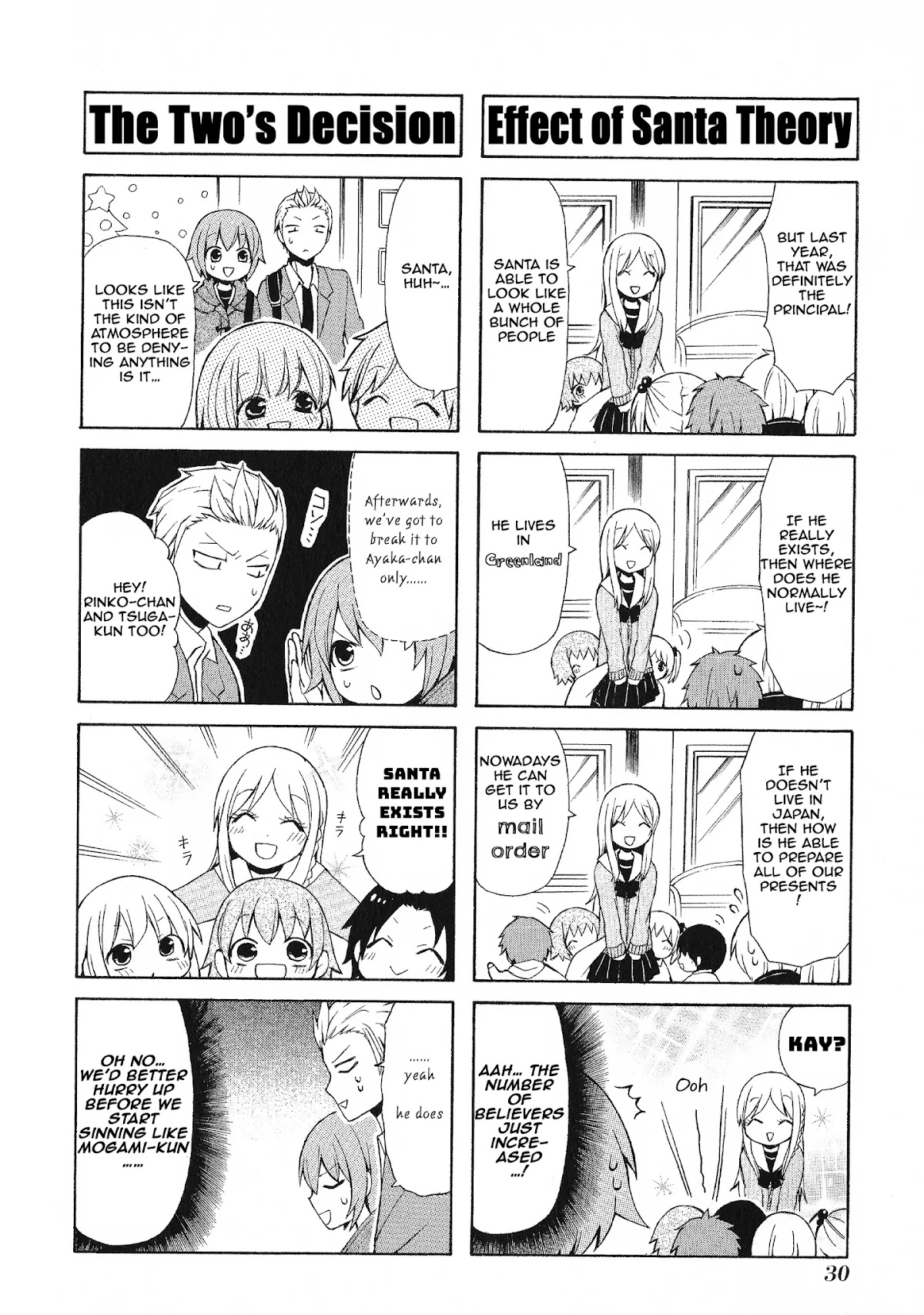 Secret x Siblings Chapter 29 page 8 - Chapter 29