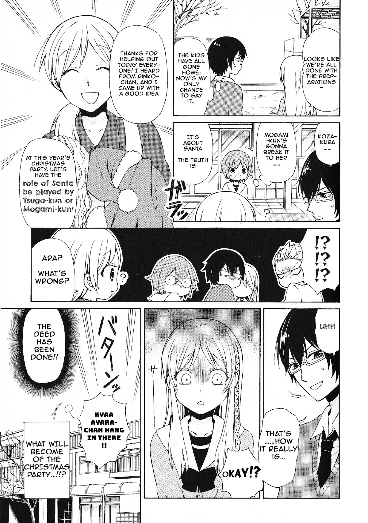 Secret x Siblings Chapter 29 page 9 - Chapter 29
