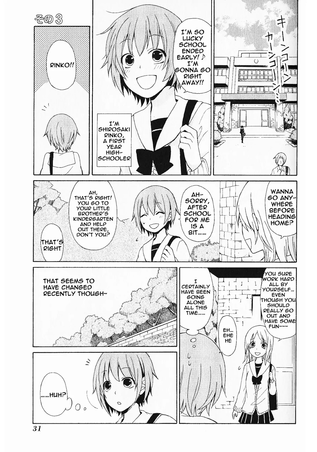 Secret x Siblings Chapter 3 page 1 - Chapter 3