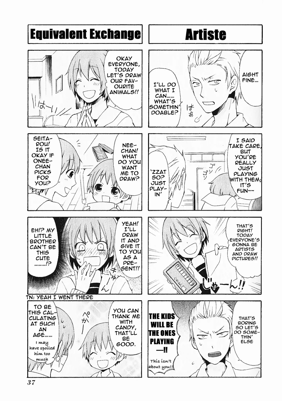 Secret x Siblings Chapter 3 page 7 - Chapter 3