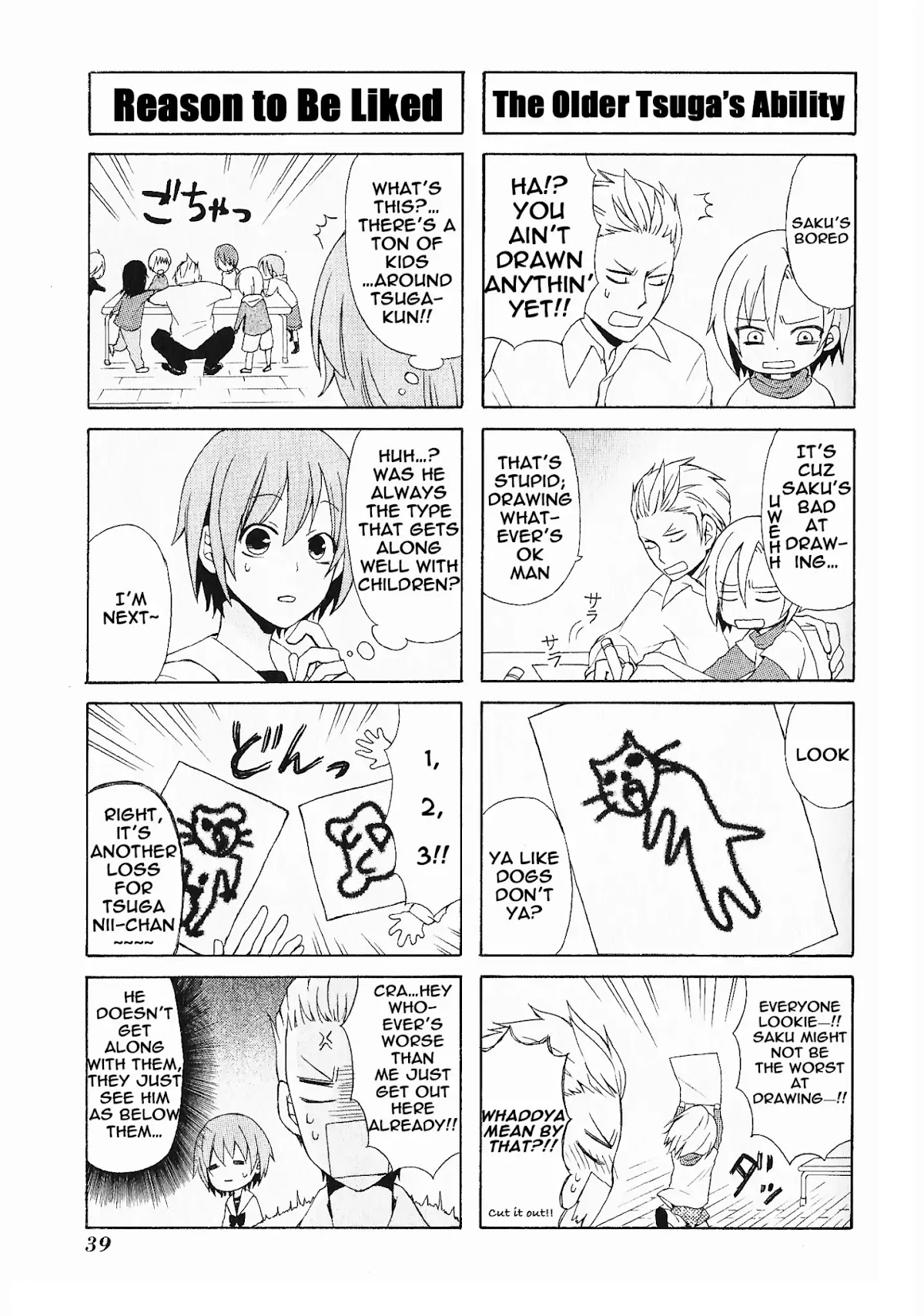 Secret x Siblings Chapter 3 page 9 - Chapter 3