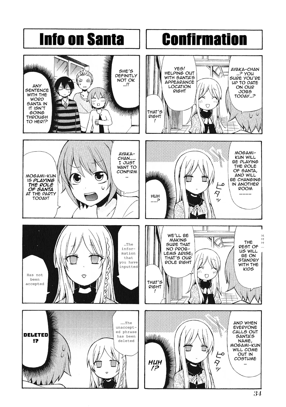 Secret x Siblings Chapter 30 page 2 - Chapter 30