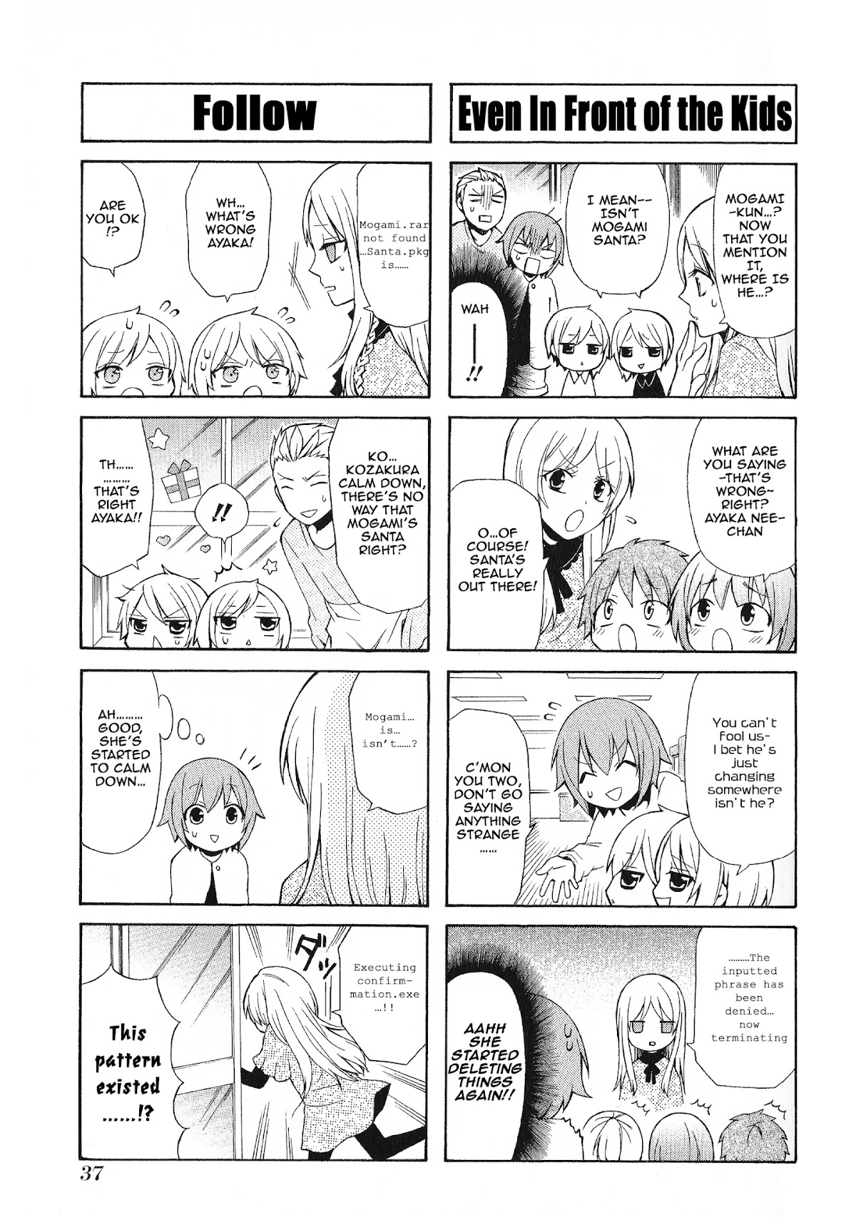 Secret x Siblings Chapter 30 page 5 - Chapter 30