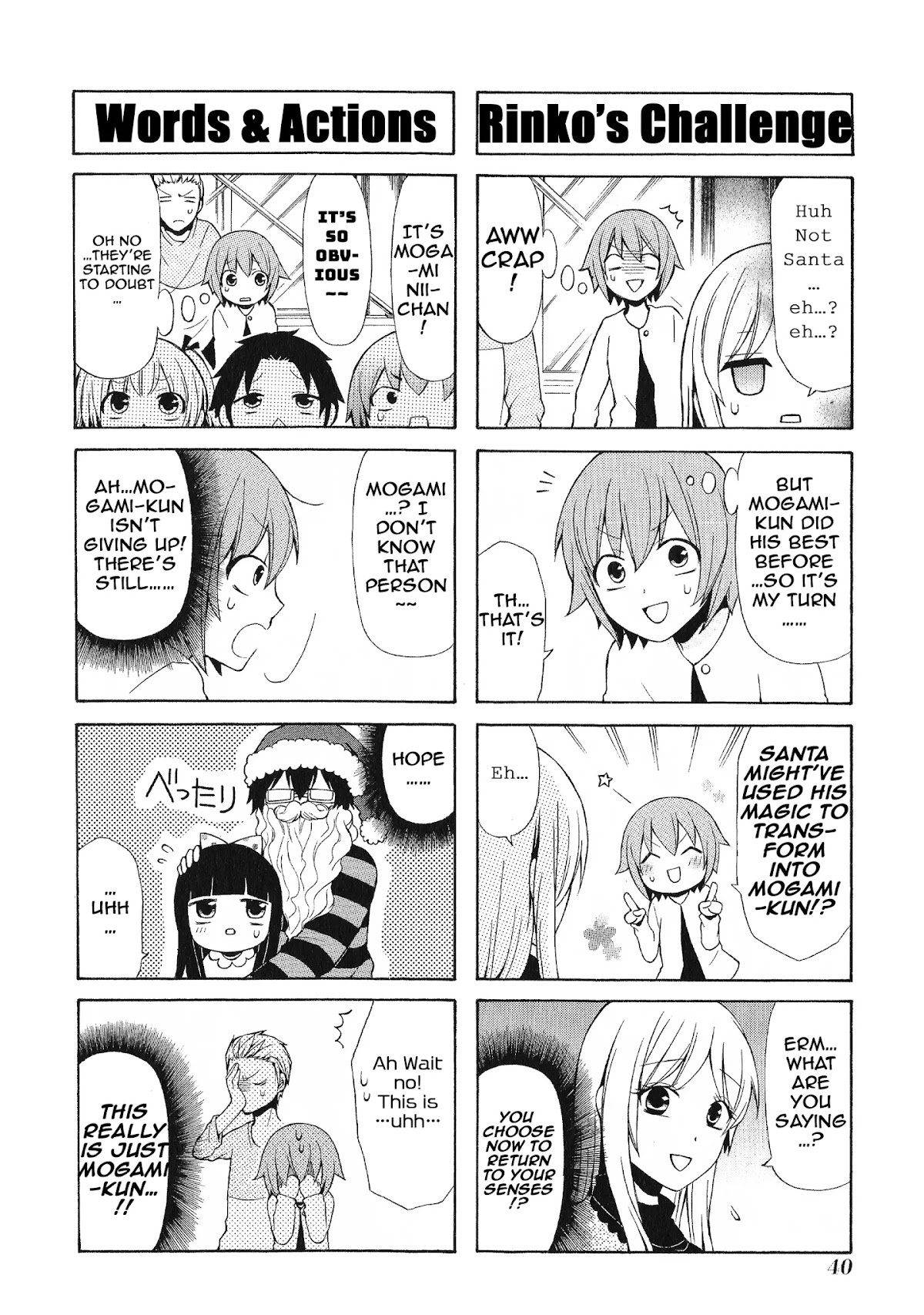 Secret x Siblings Chapter 30 page 8 - Chapter 30