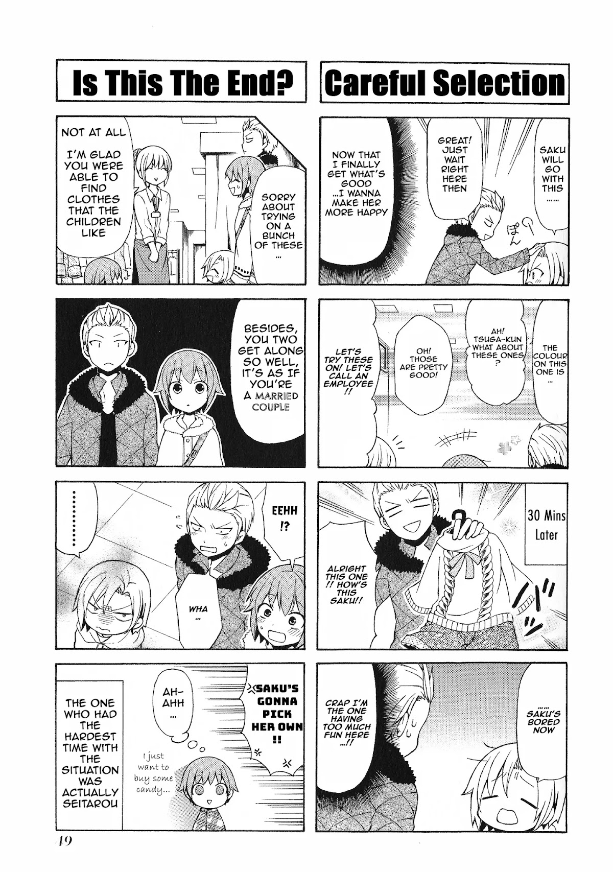 Secret x Siblings Chapter 31 page 7 - Chapter 31