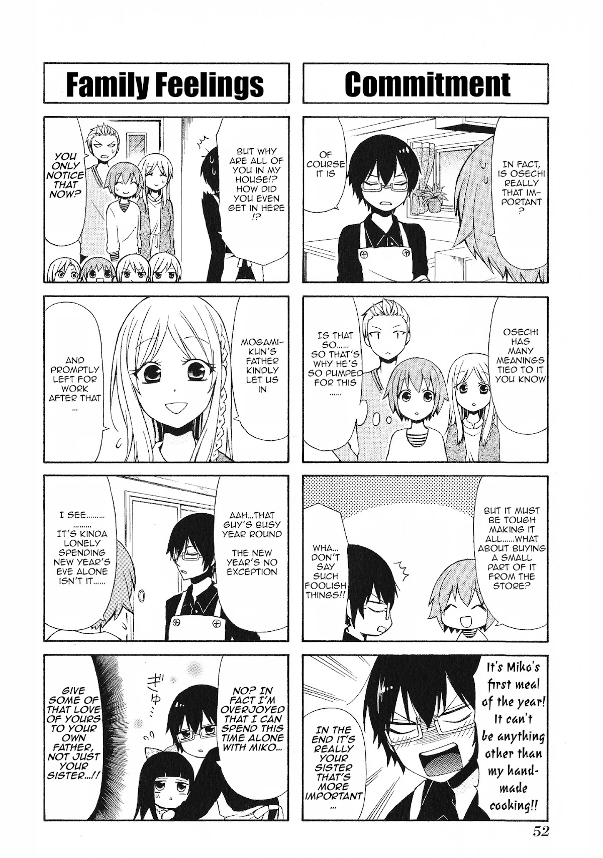 Secret x Siblings Chapter 32 page 2 - Chapter 32