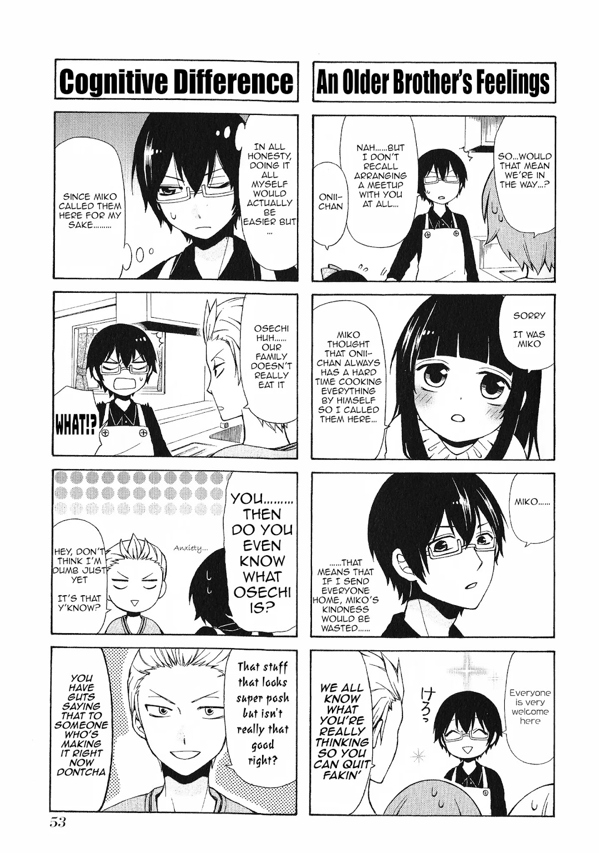Secret x Siblings Chapter 32 page 3 - Chapter 32
