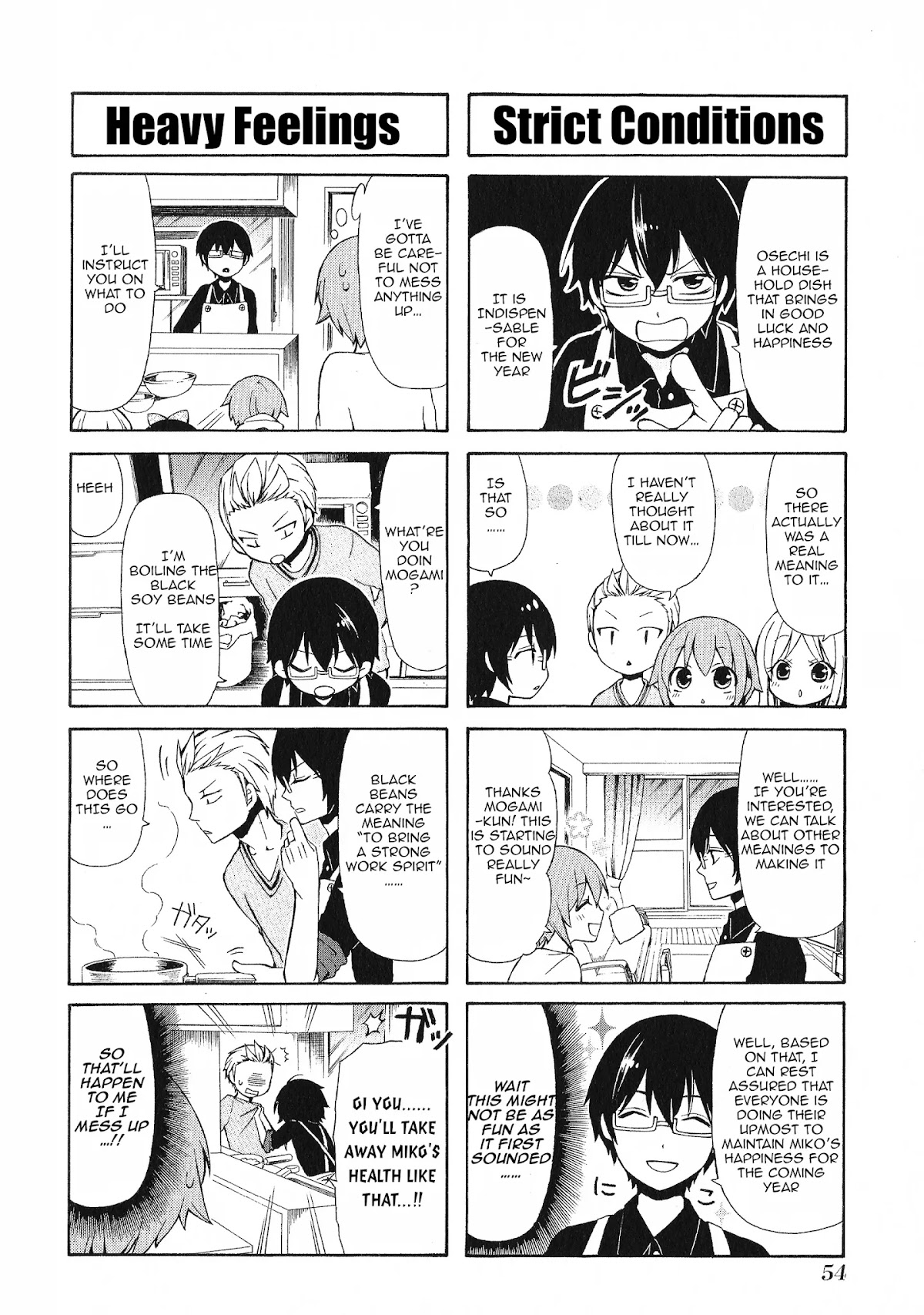 Secret x Siblings Chapter 32 page 4 - Chapter 32