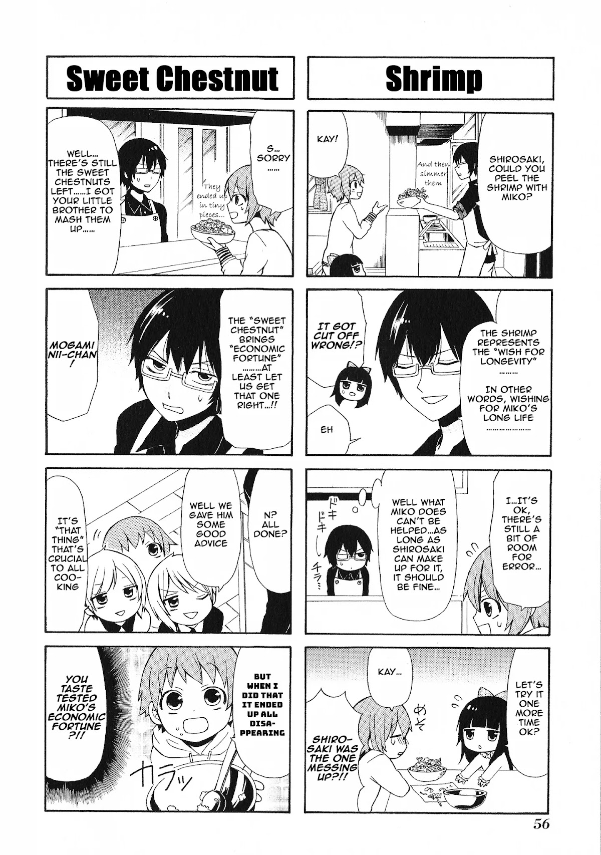 Secret x Siblings Chapter 32 page 6 - Chapter 32