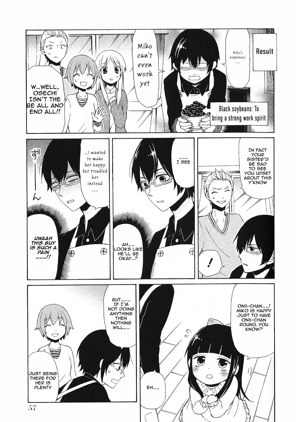 Secret x Siblings Chapter 32 page 7 - Chapter 32