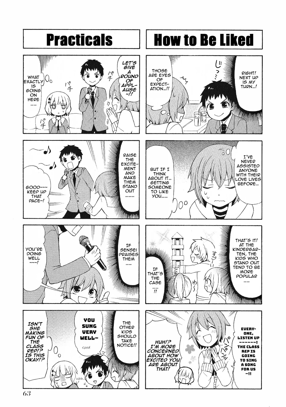 Secret x Siblings Chapter 33 page 5 - Chapter 33