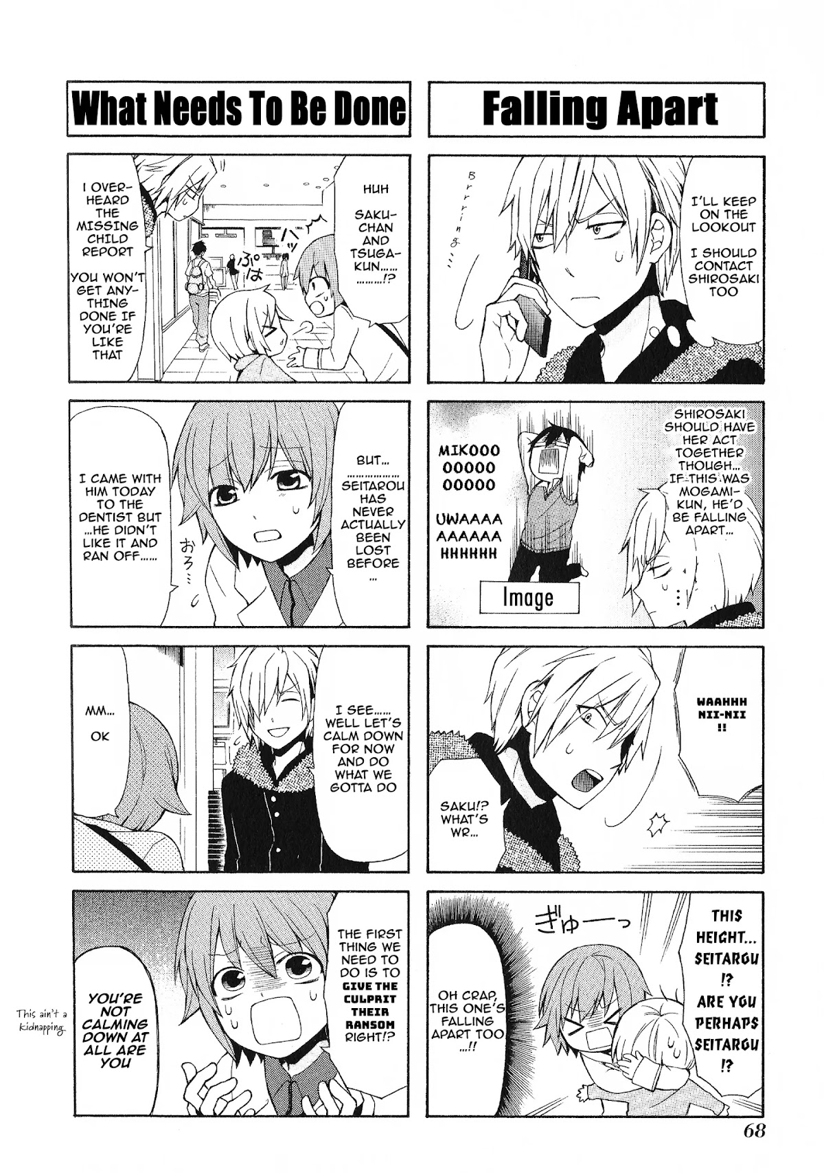 Secret x Siblings Chapter 34 page 2 - Chapter 34