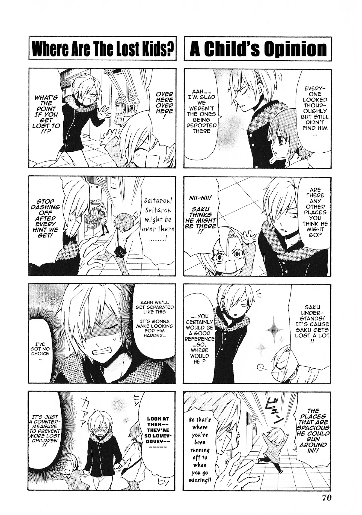Secret x Siblings Chapter 34 page 4 - Chapter 34