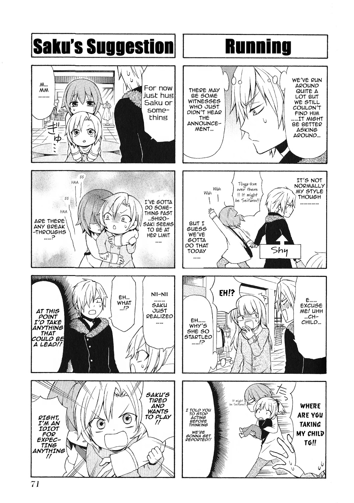 Secret x Siblings Chapter 34 page 5 - Chapter 34