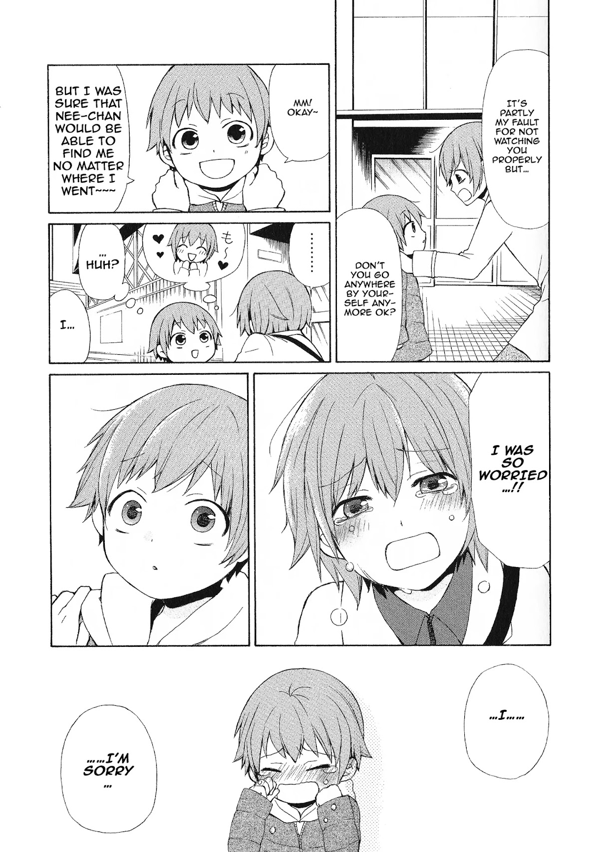 Secret x Siblings Chapter 34 page 7 - Chapter 34