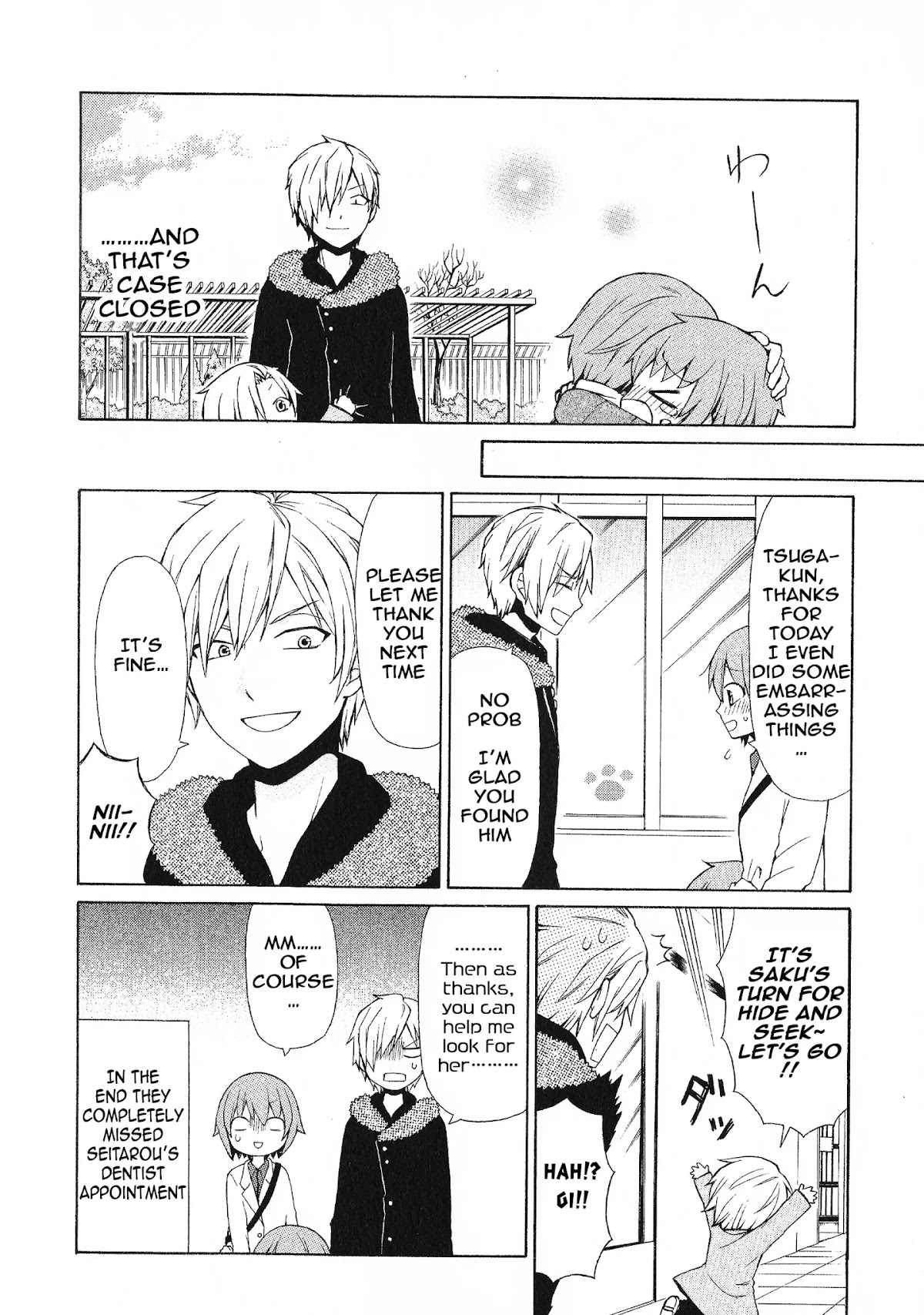 Secret x Siblings Chapter 34 page 8 - Chapter 34