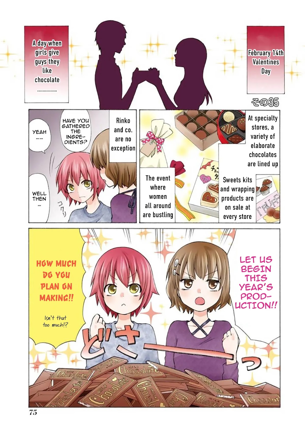 Secret x Siblings Chapter 35 page 1 - Chapter 35