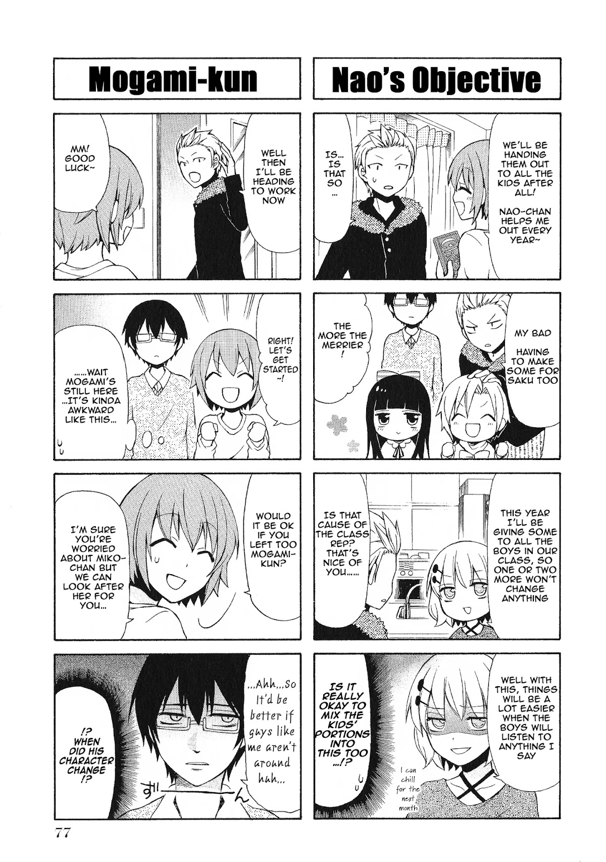 Secret x Siblings Chapter 35 page 3 - Chapter 35
