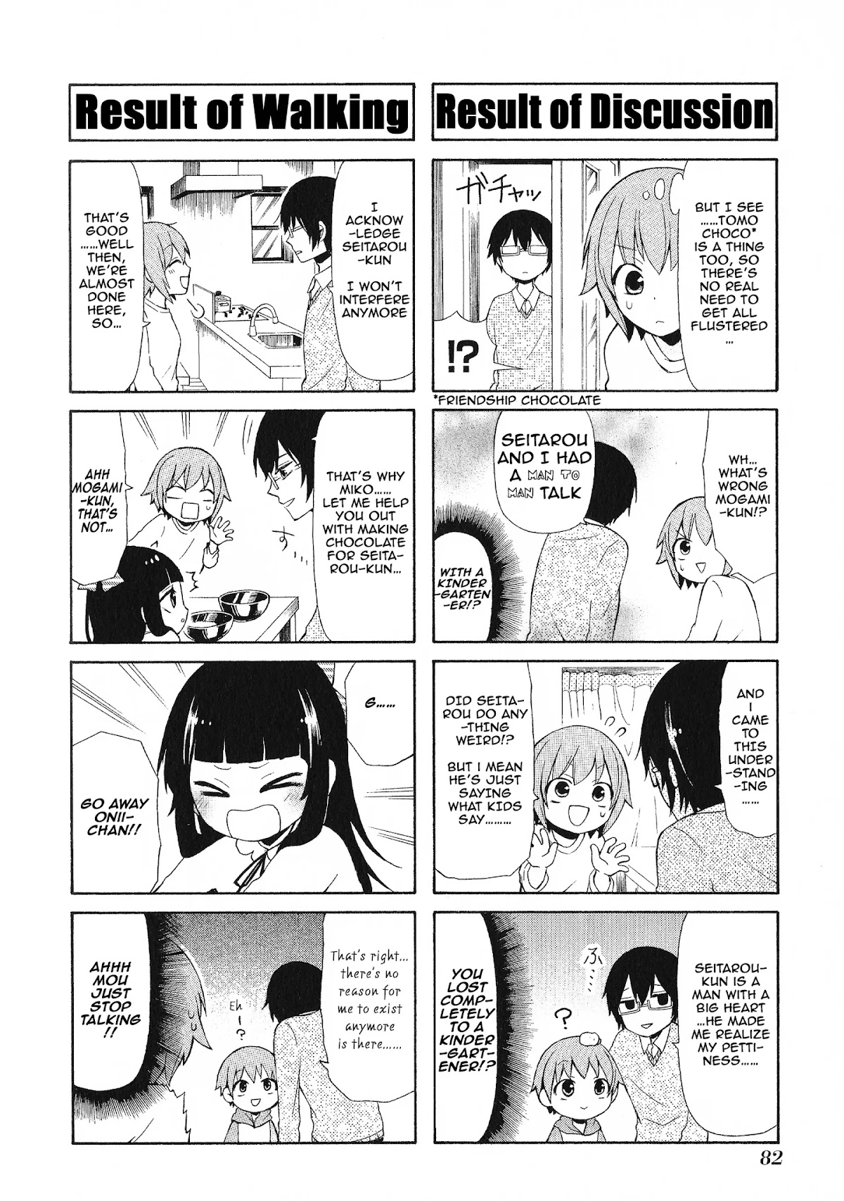 Secret x Siblings Chapter 35 page 8 - Chapter 35