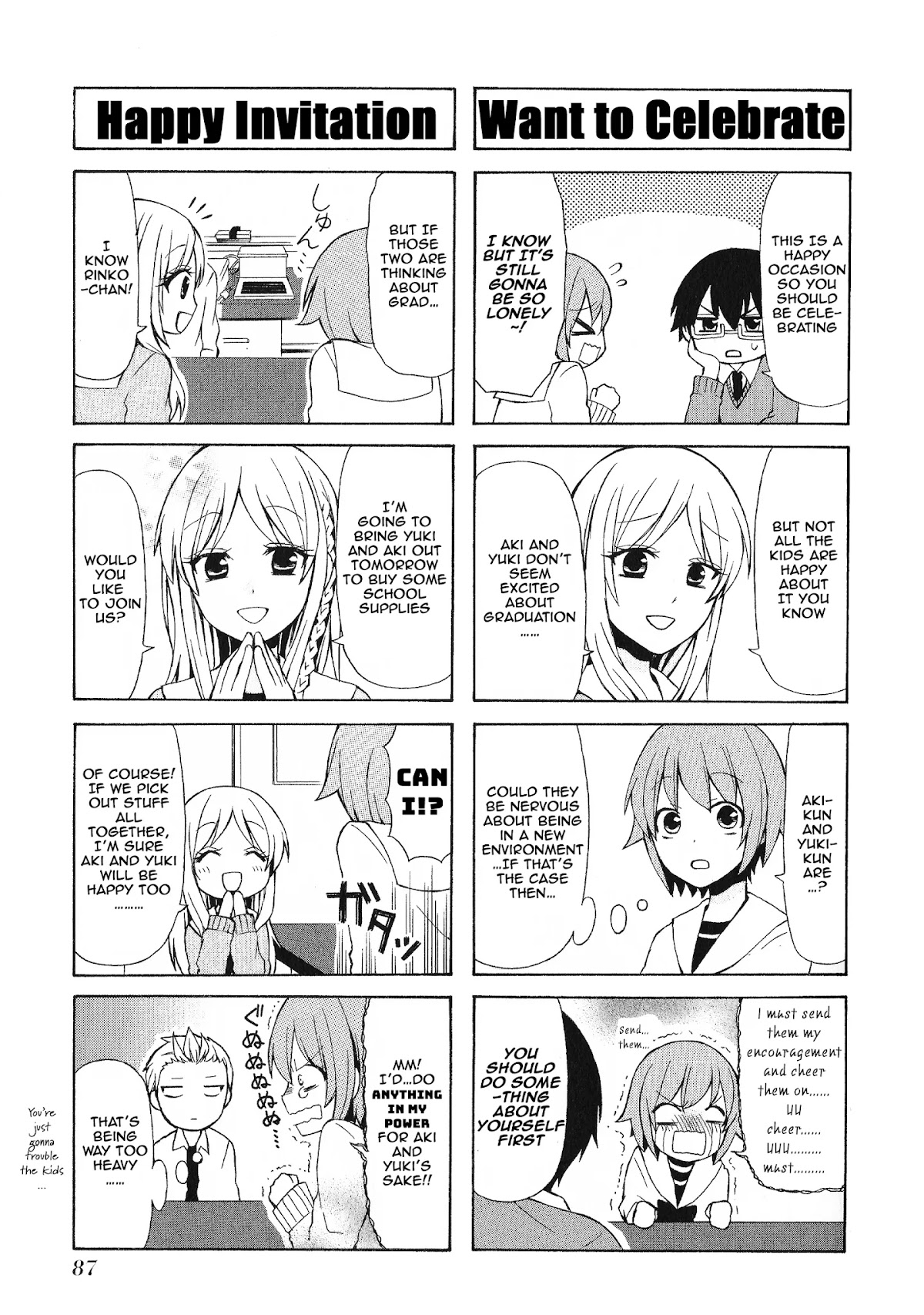 Secret x Siblings Chapter 36 page 3 - Chapter 36
