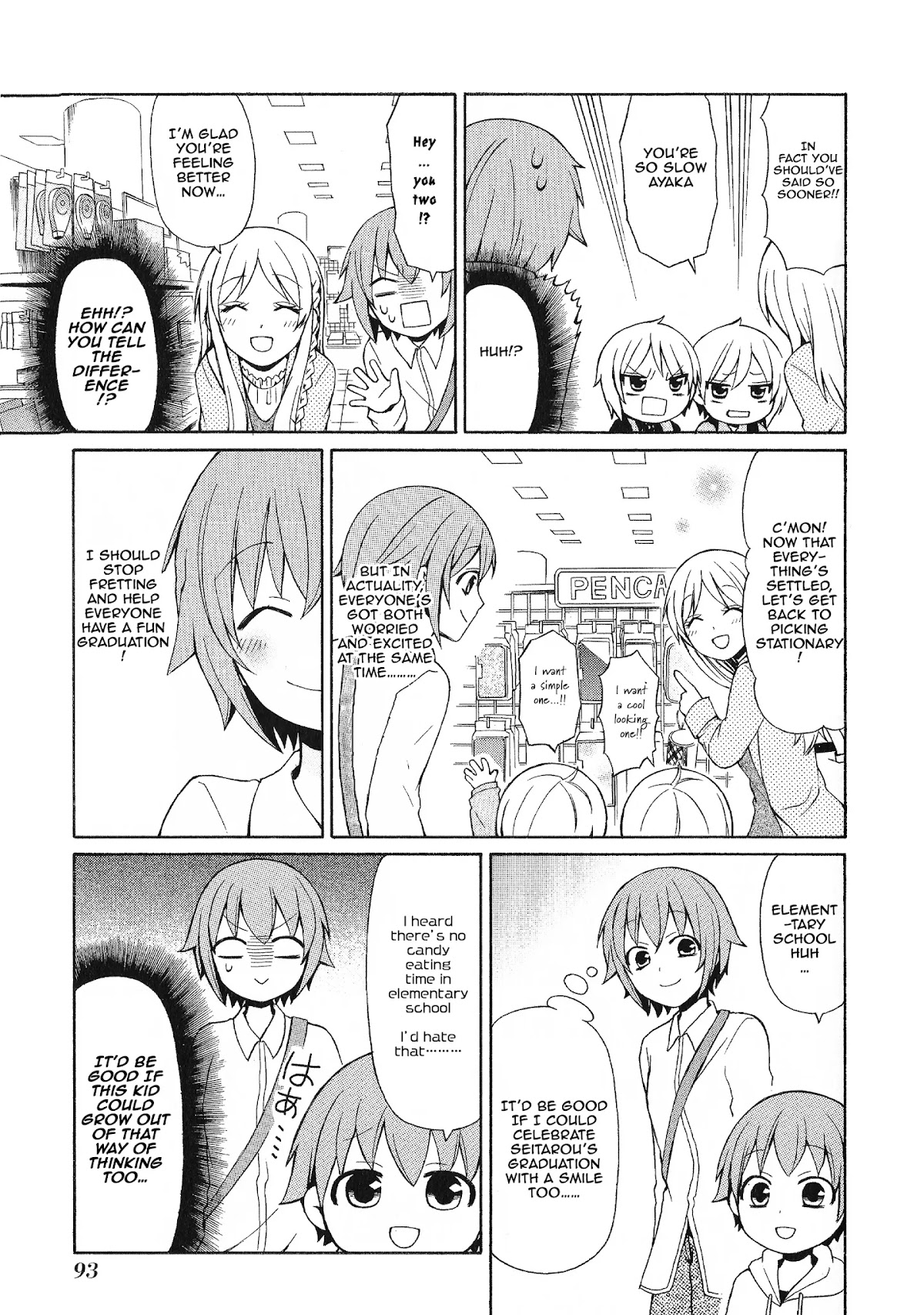 Secret x Siblings Chapter 36 page 9 - Chapter 36