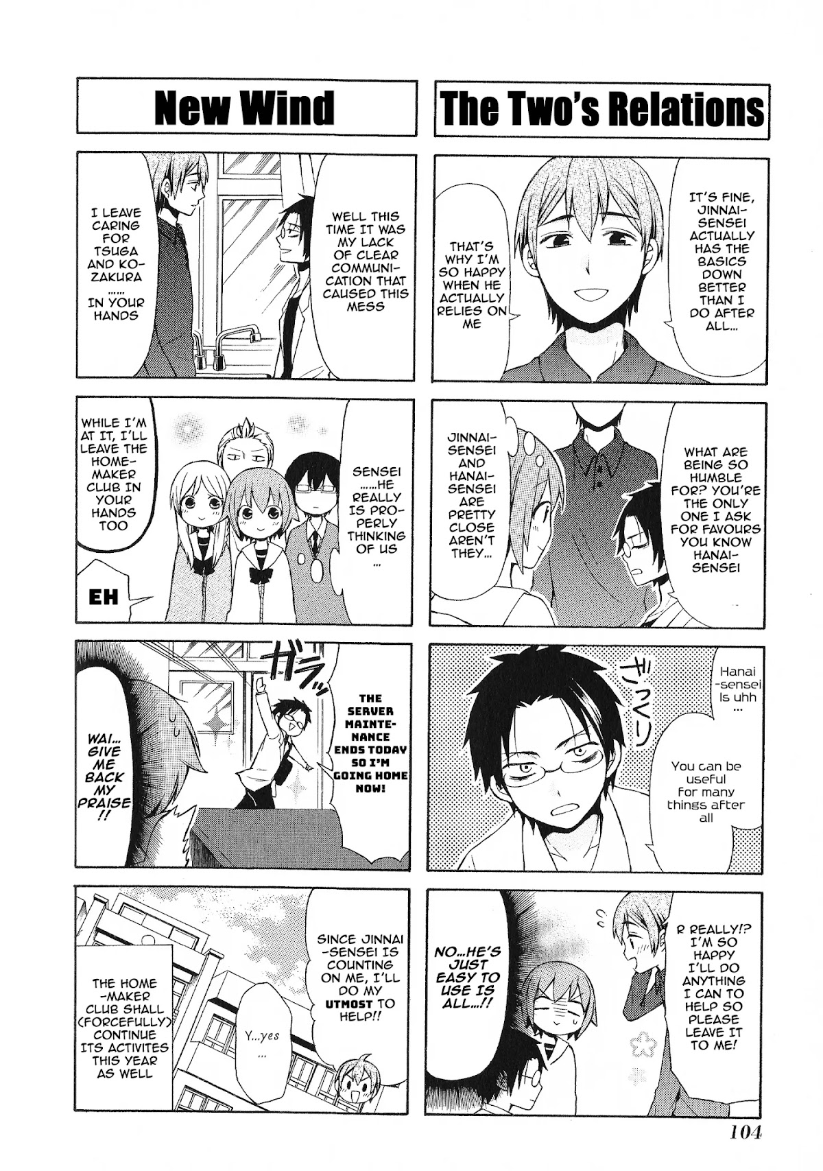 Secret x Siblings Chapter 37 page 10 - Chapter 37