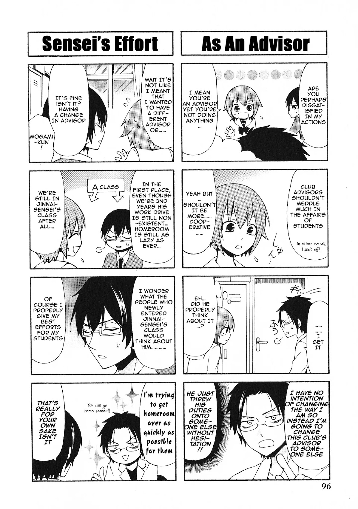 Secret x Siblings Chapter 37 page 2 - Chapter 37