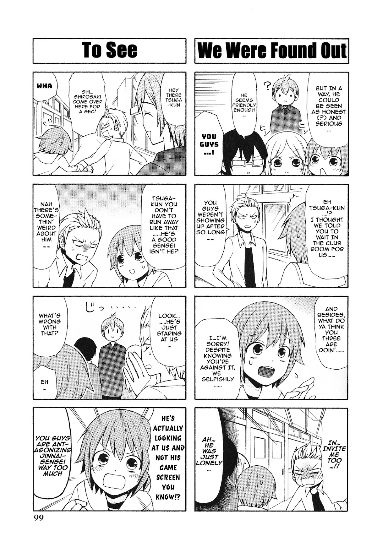 Secret x Siblings Chapter 37 page 5 - Chapter 37